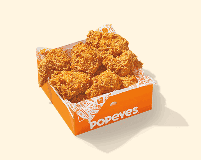 Popeyes Louisiana Kitchen, photo 3