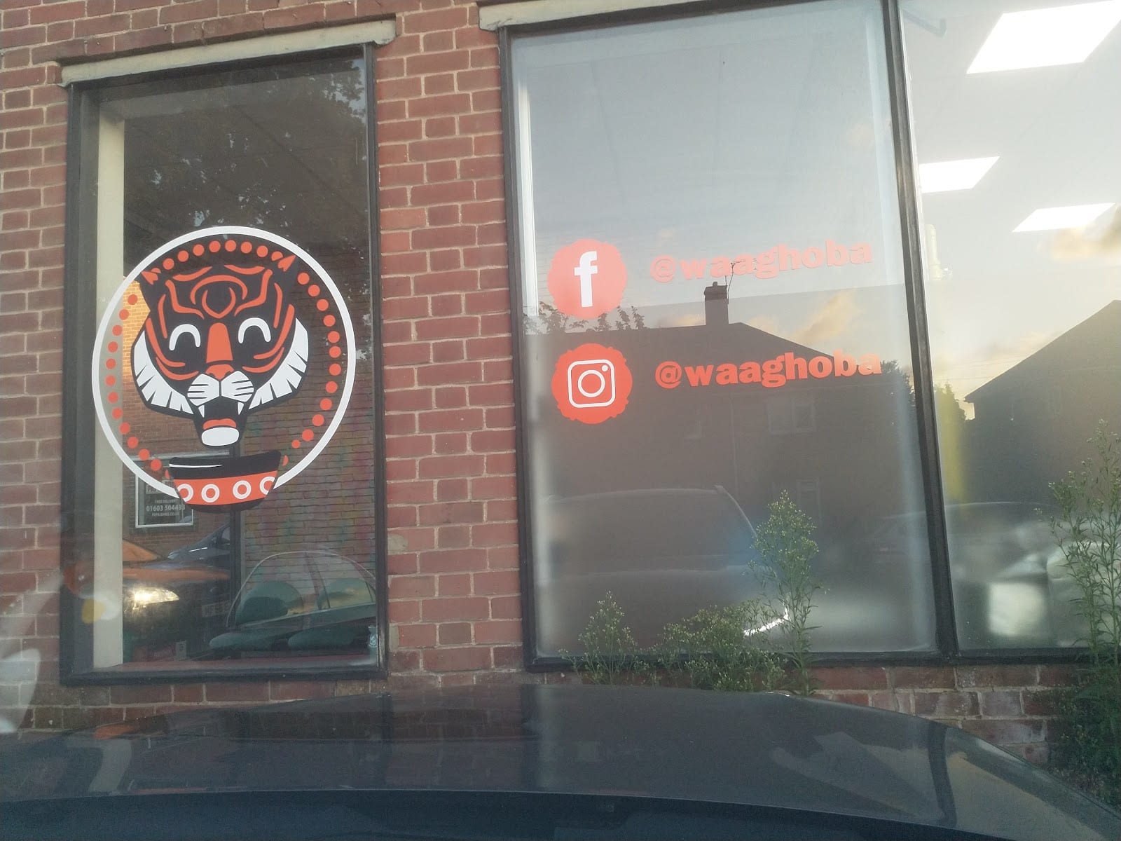Waaghoba, photo 2