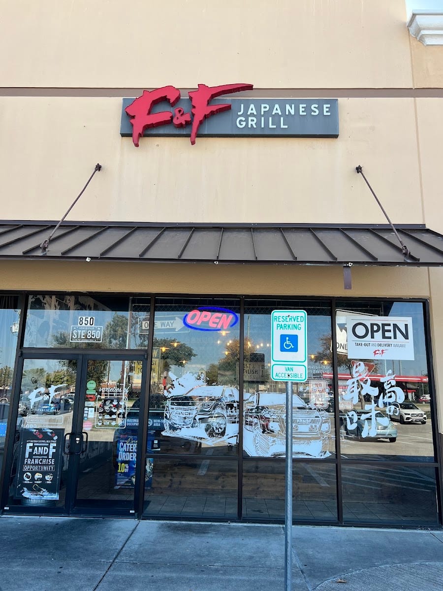 F&F Japanese Grill, photo 2