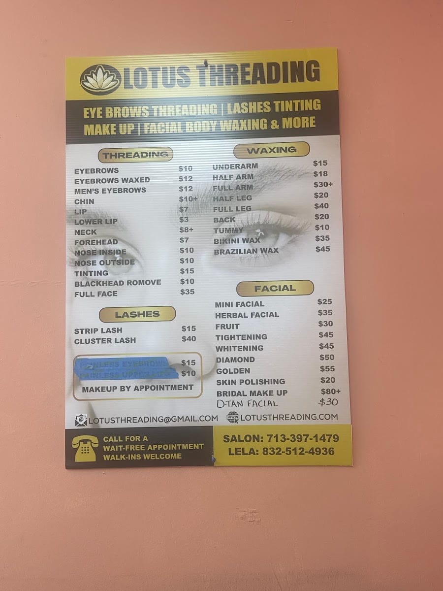Lotus threading, photo 2