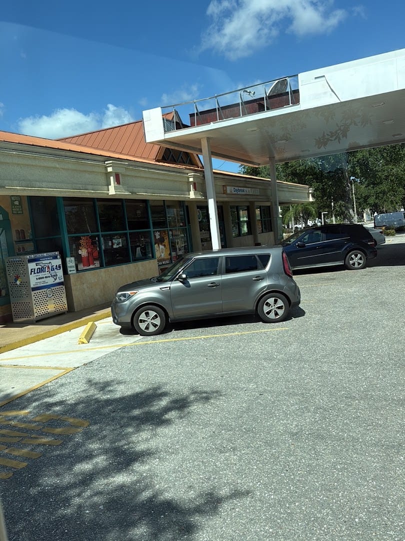 Chevron, photo 2