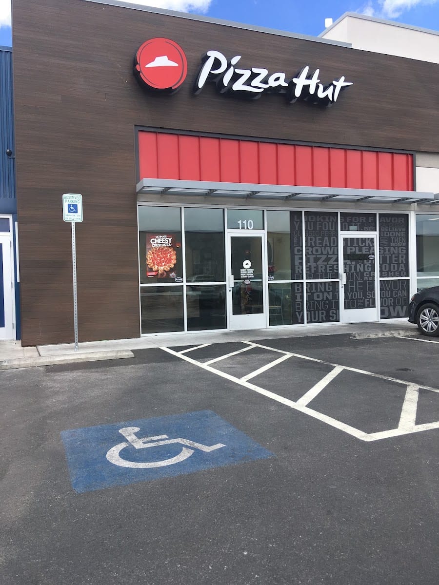Pizza Hut, photo 2