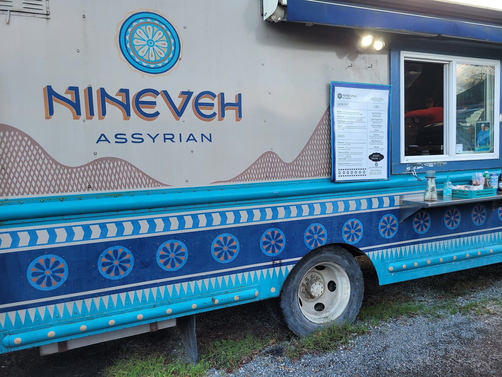 Nineveh Assyrian Food Truck, photo 2