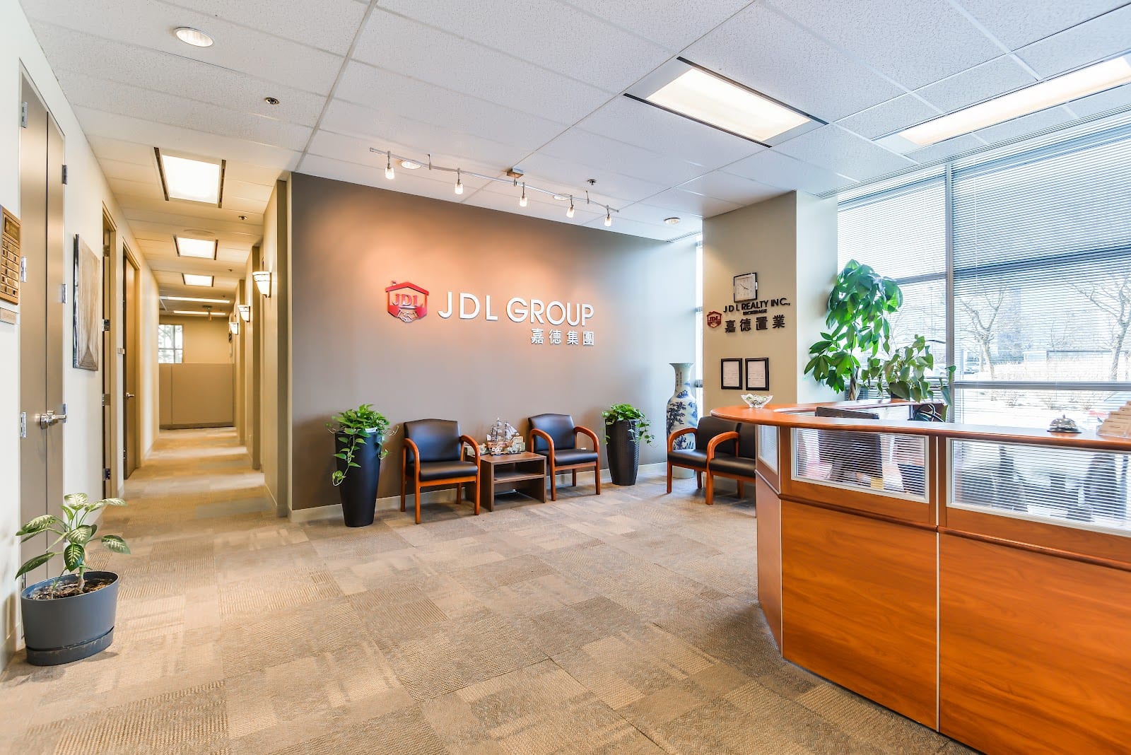 JDL Group 嘉德集团