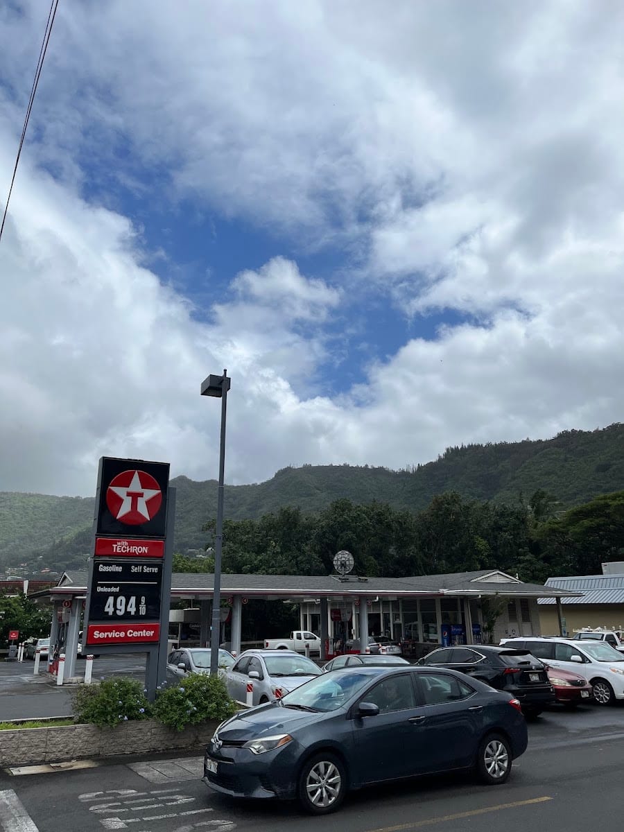 Texaco, photo 2