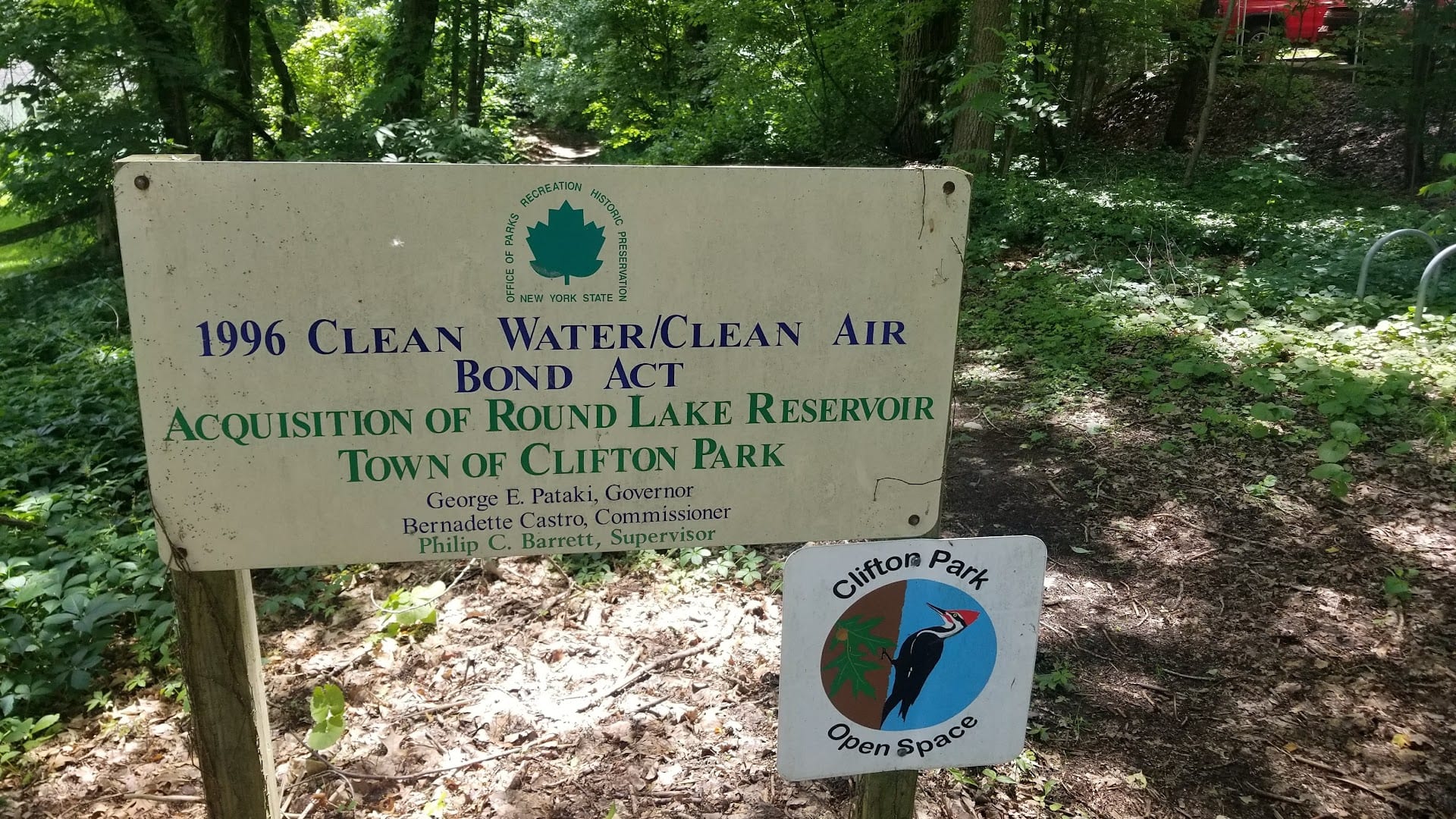 Veterans Memorial Park, photo 4
