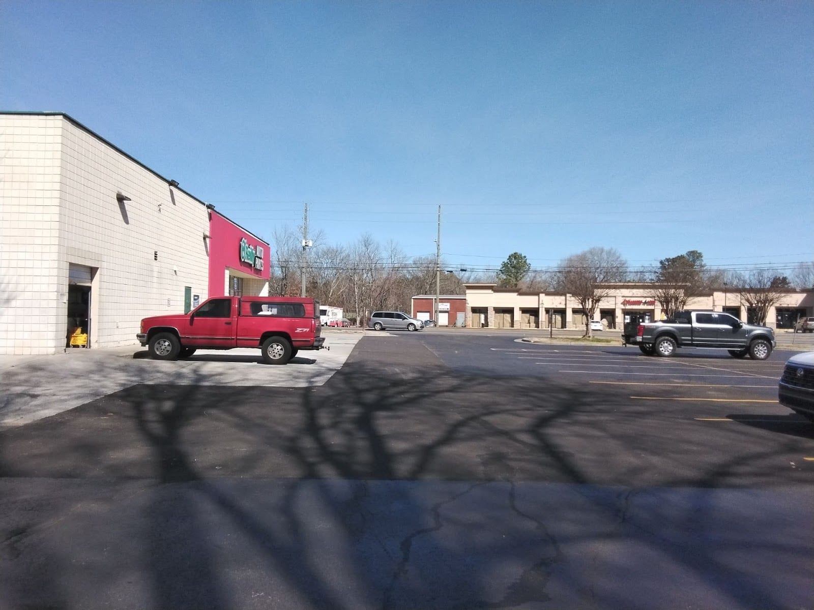 O'Reilly Auto Parts, photo 4