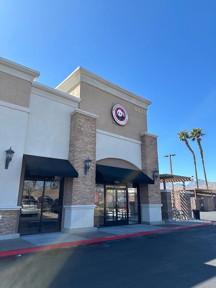 Panda Express, photo 4