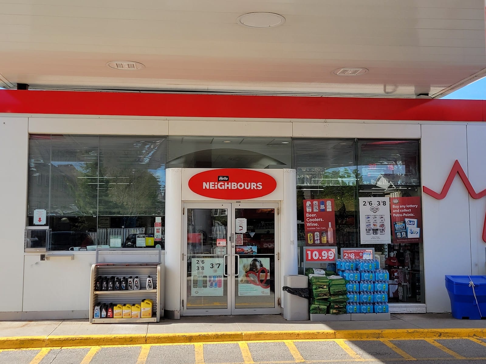 Petro-Canada, photo 2