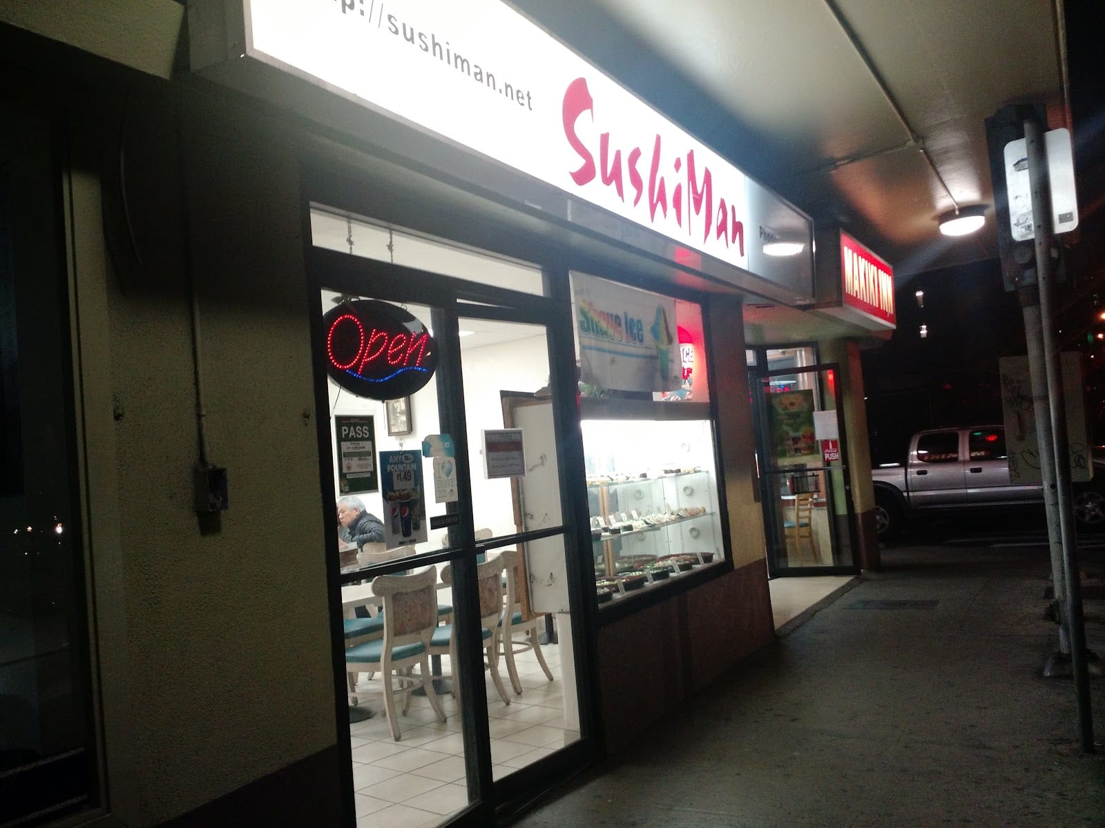 SushiMan