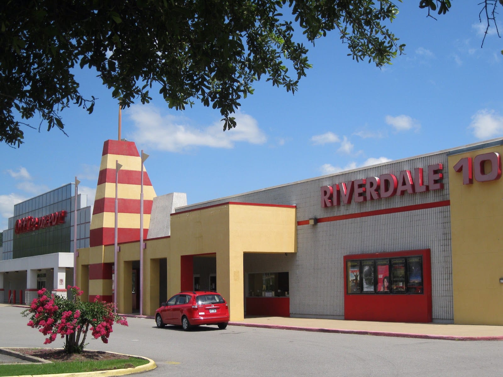 Riverdale 10 VIP Cinema, photo 2