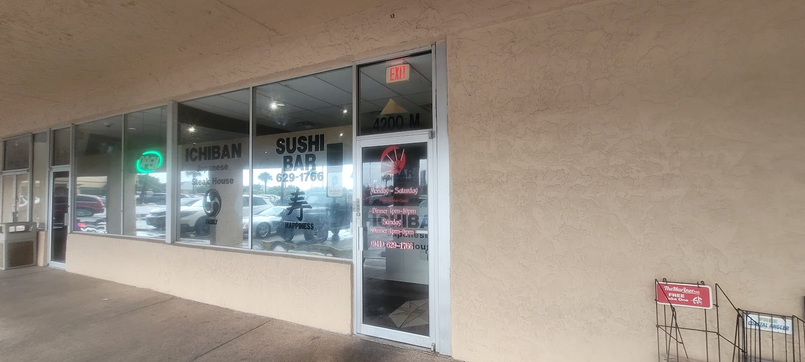 Ichiban Japanese Steakhouse