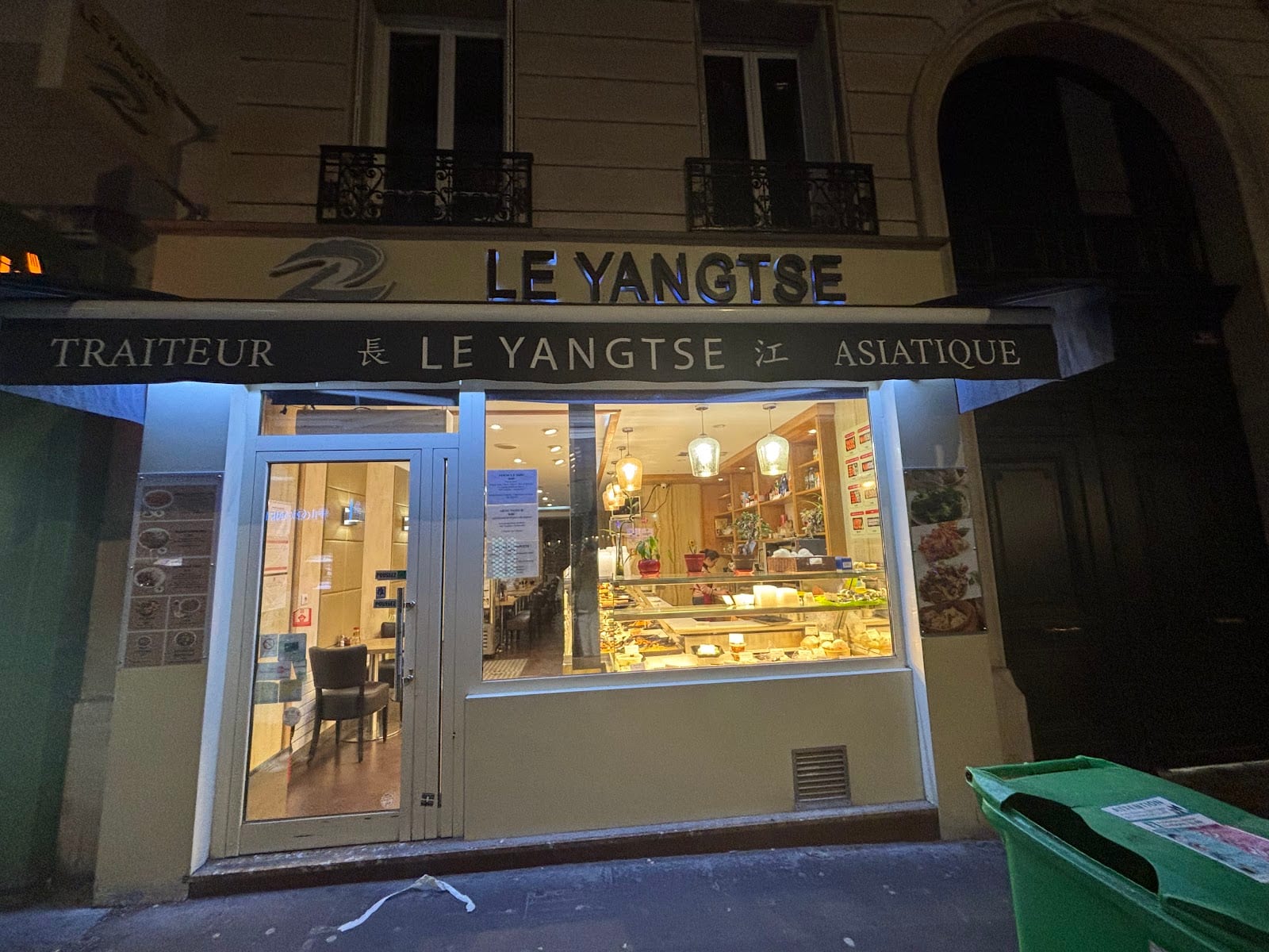 Le Yangtsé