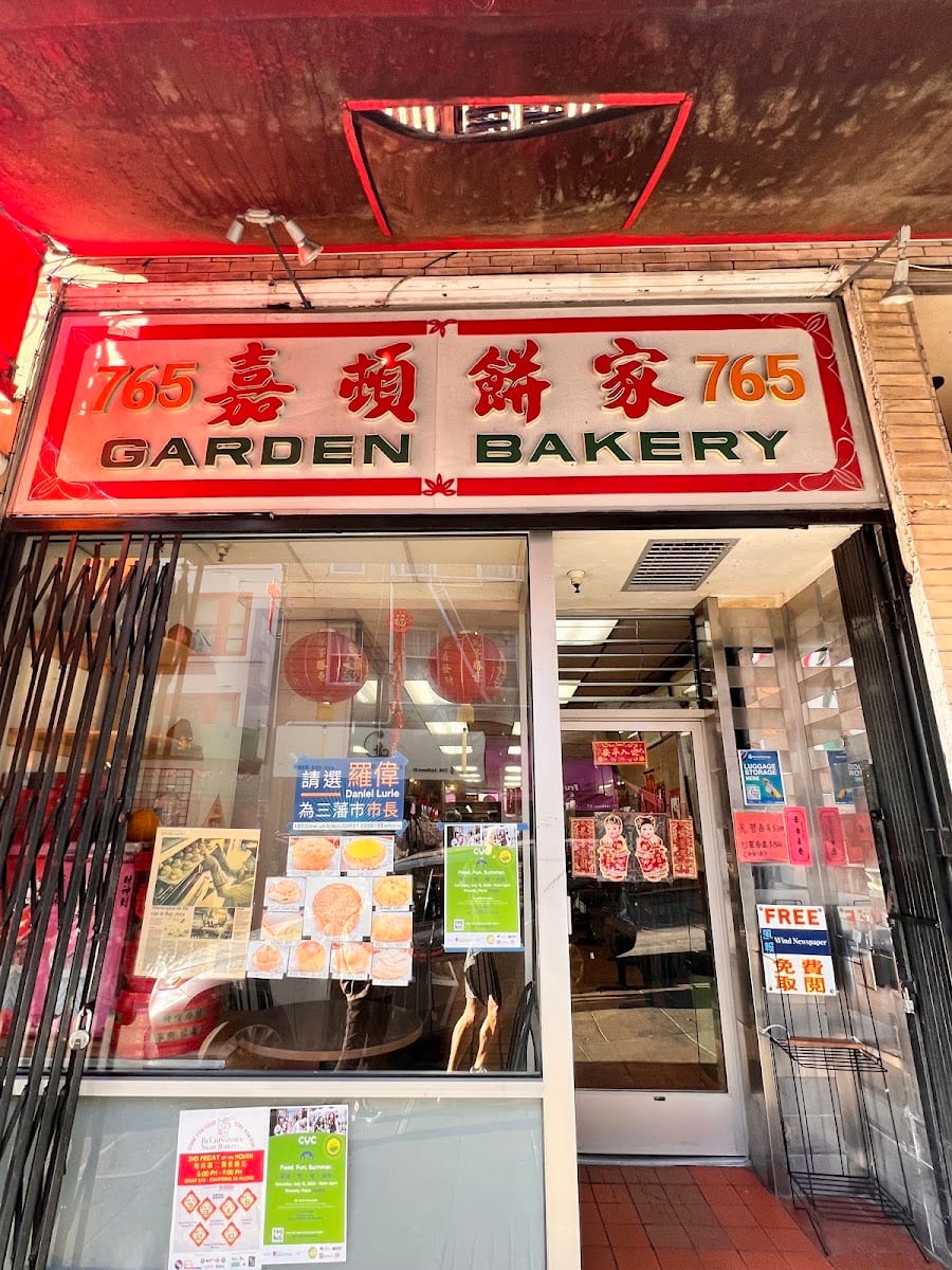 Garden Bakery