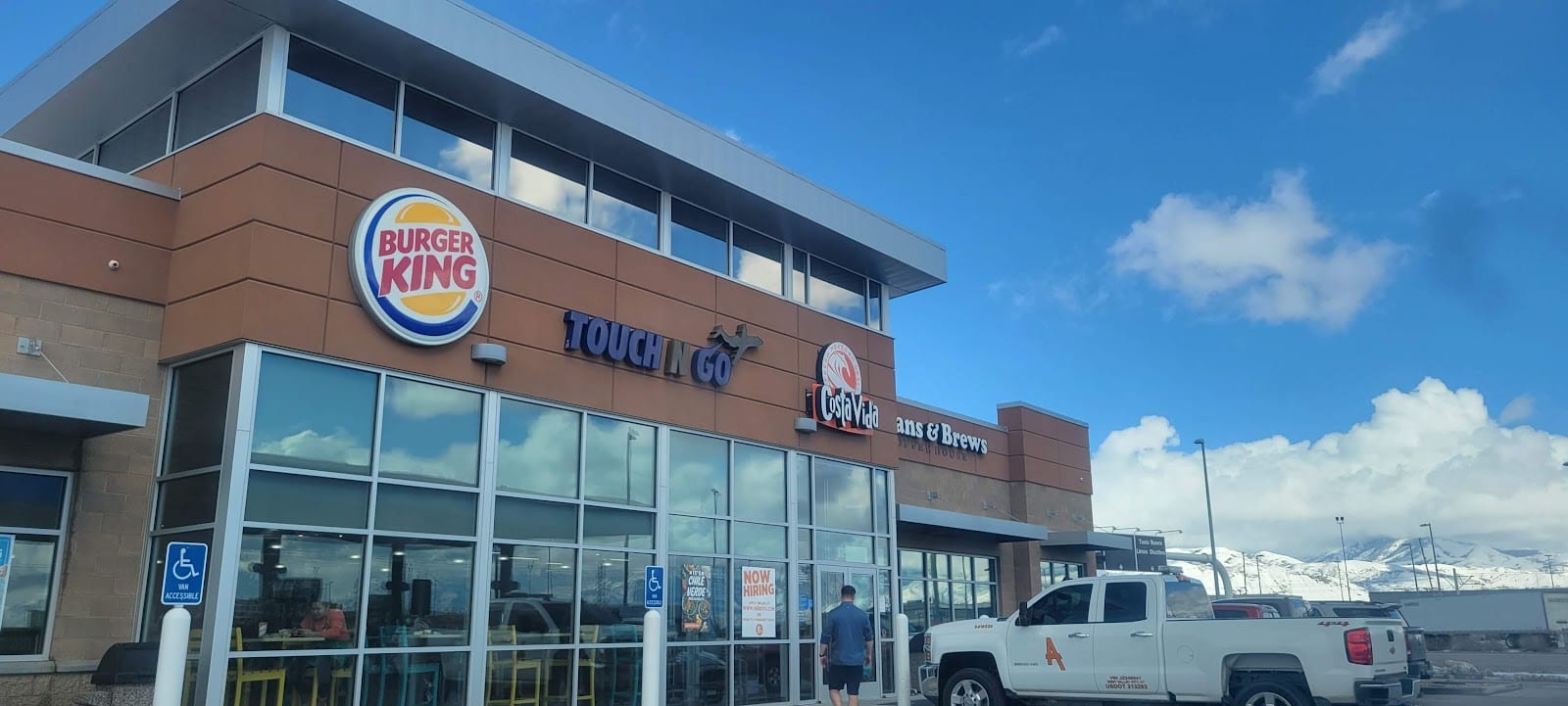 Burger King, photo 3