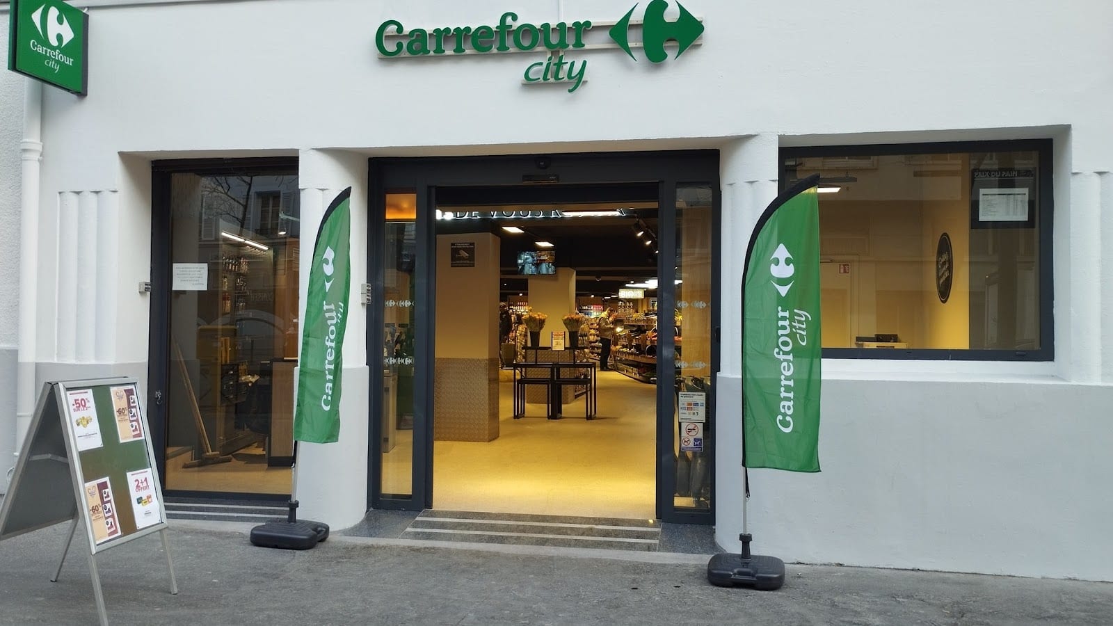 Carrefour City, photo 2