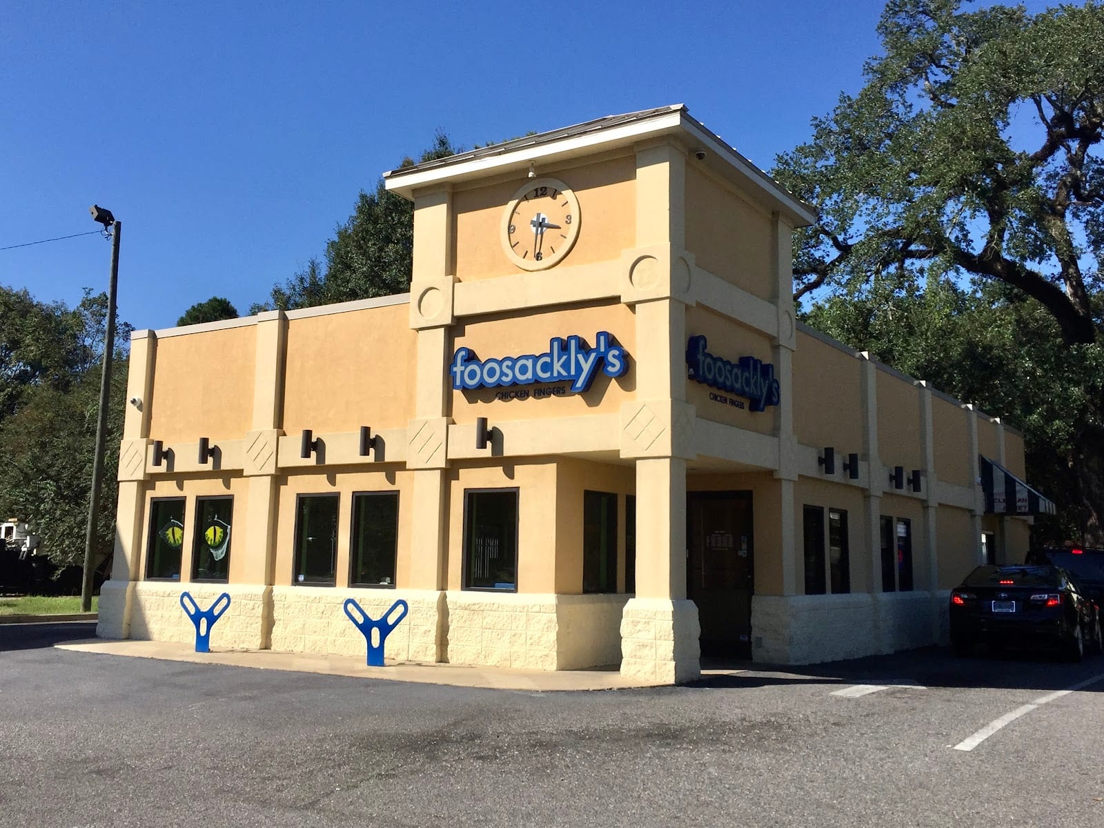 foosackly's - Midtown, photo 4