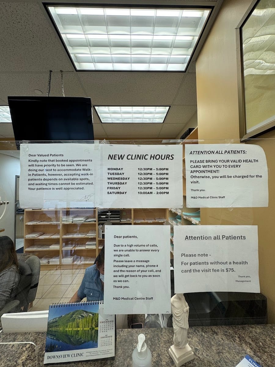 M & D Medical Centre, photo 3