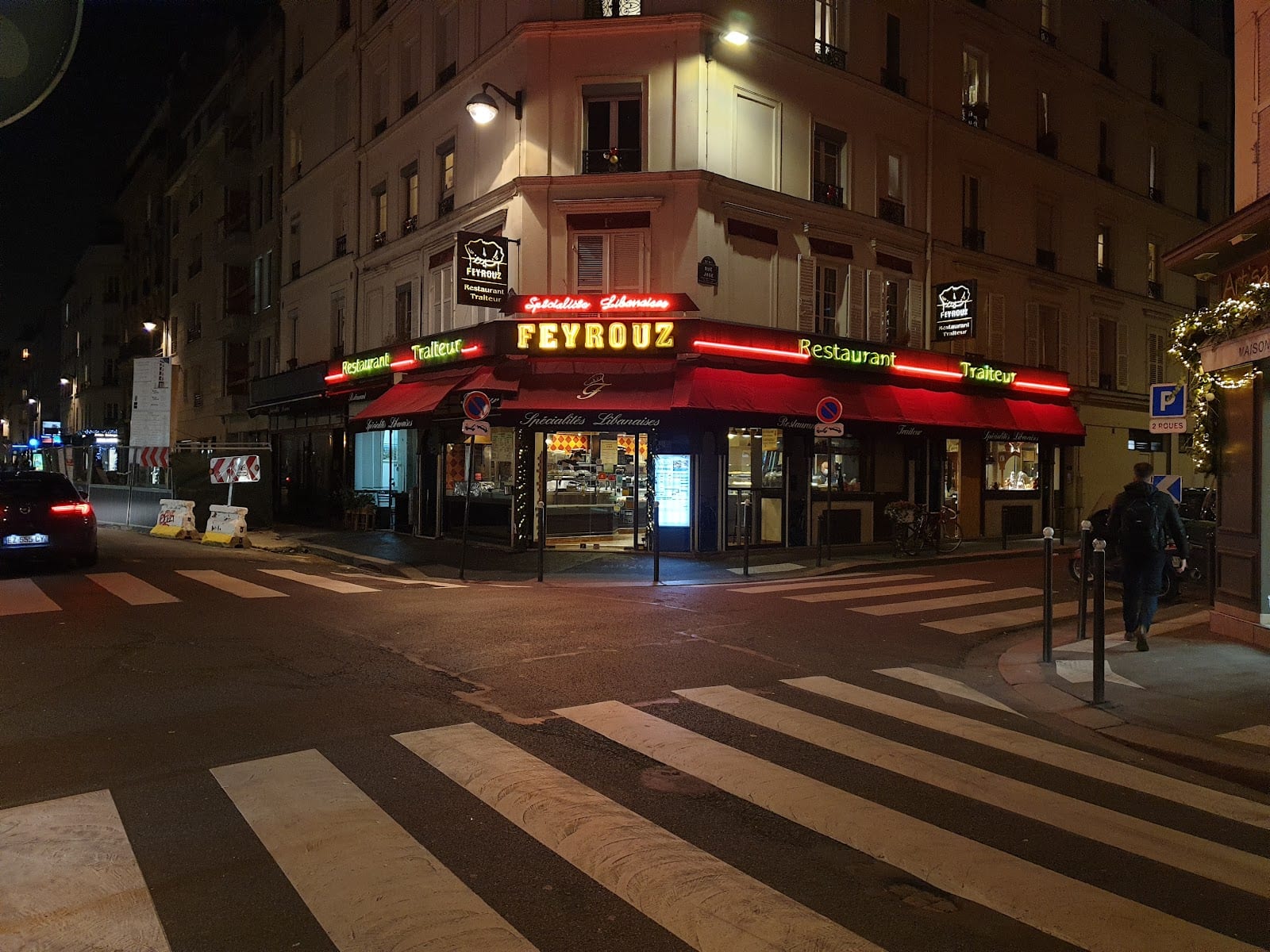 FEYROUZ