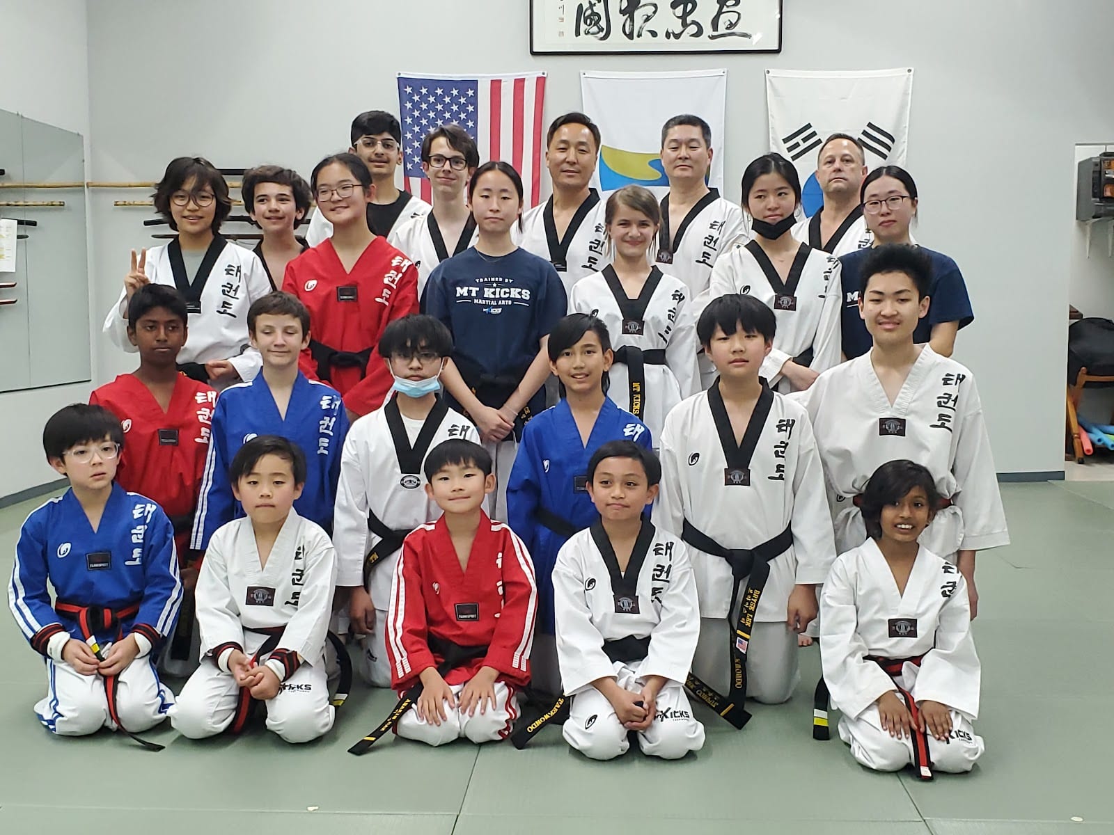 Mt Kicks TaeKwonDo & Martial Arts, photo 2