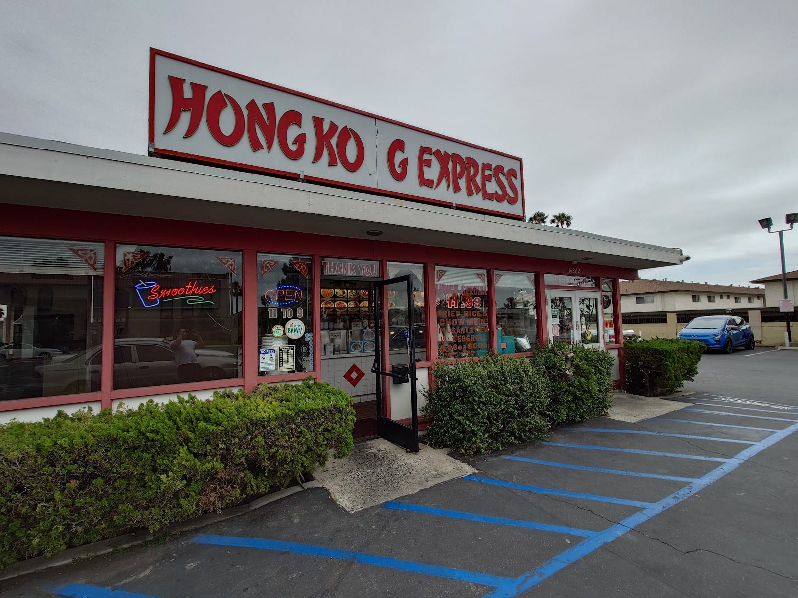 Hong Kong Express