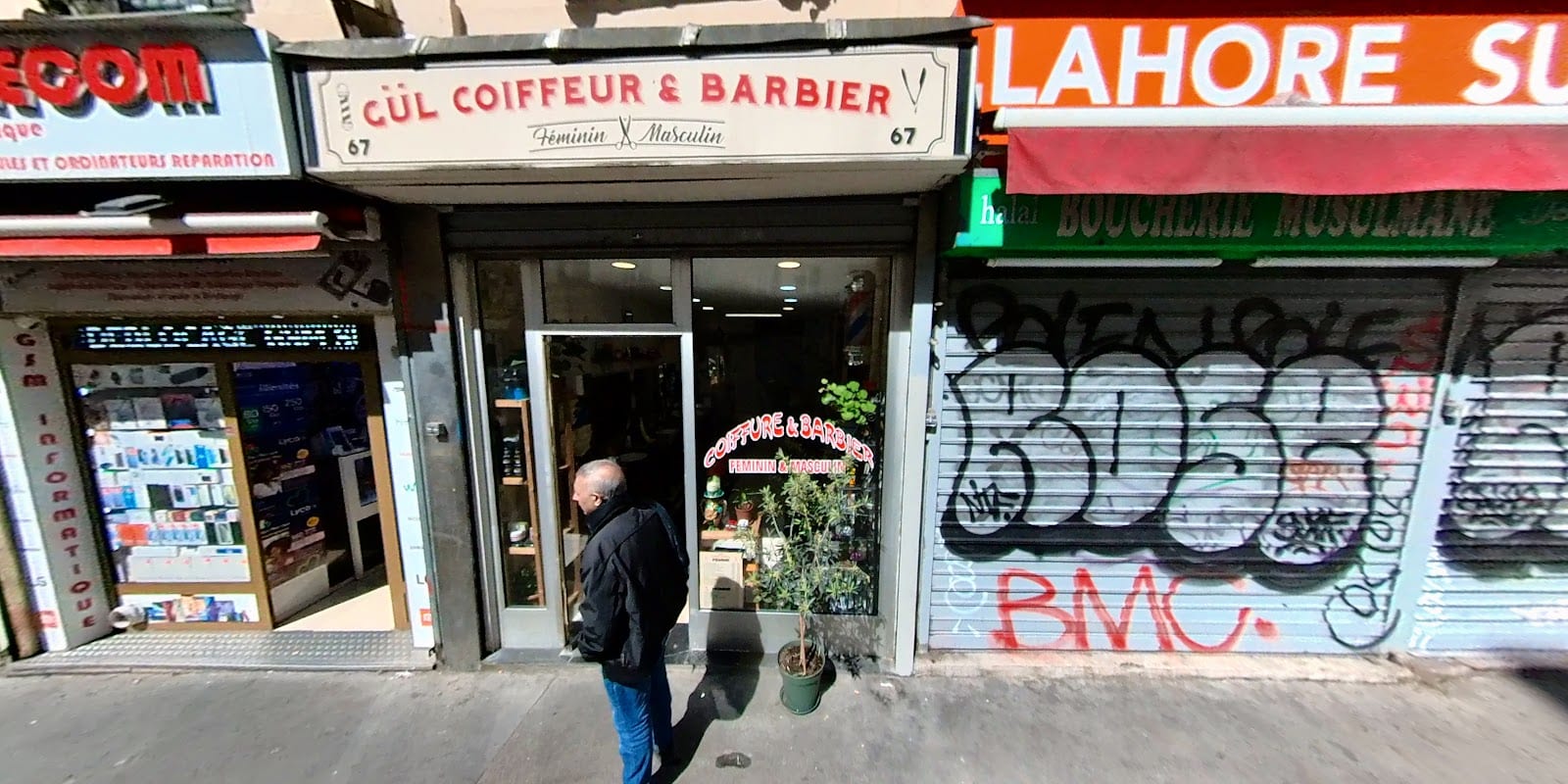 Gul Coiffure, photo 3