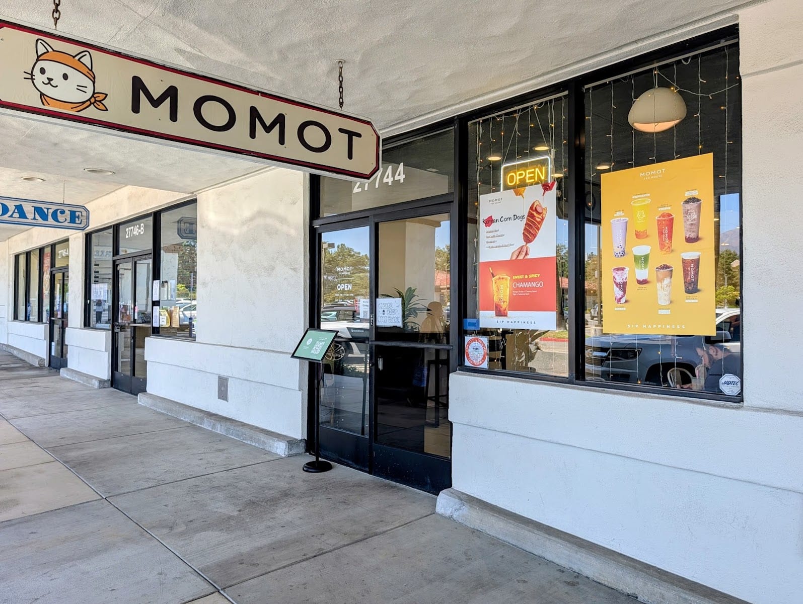 Momot Tea House, photo 2