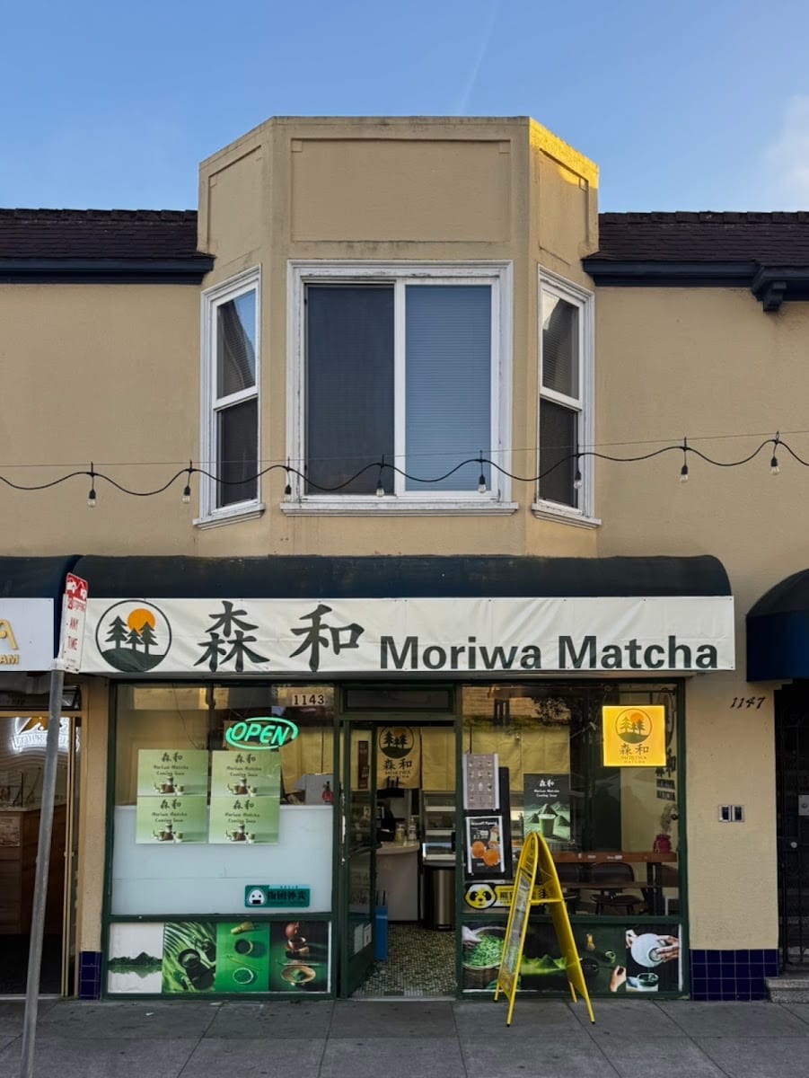 Moriwa Matcha, photo 2