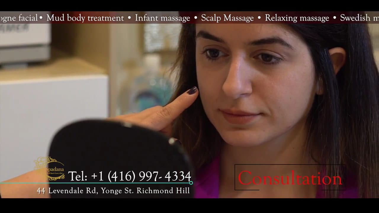 Spadana medi spa & laser clinic, photo 3