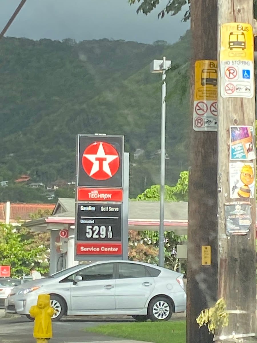 Texaco