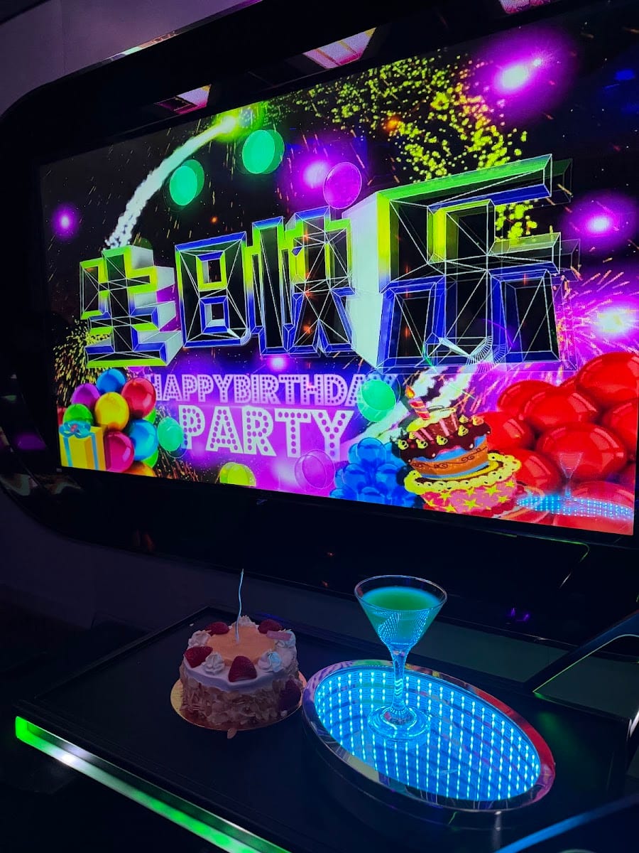 Vibez KTV, photo 3