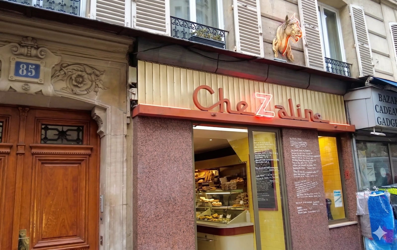 Chez Aline, photo 3