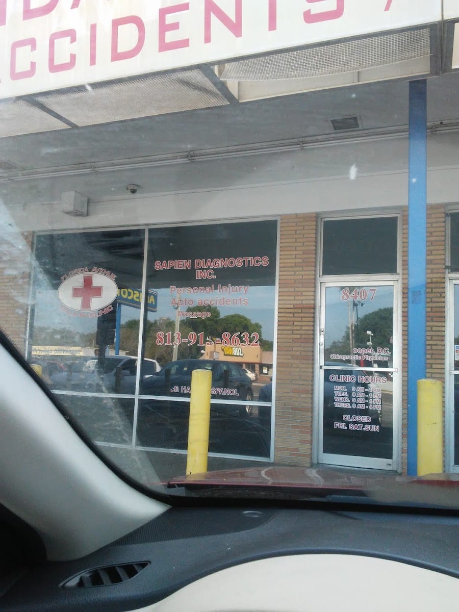 Florida Avenue Walk-In Clinic, photo 3
