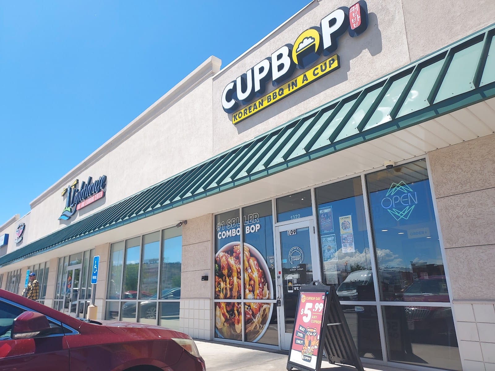 Cupbop - Korean BBQ in a Cup, photo 2