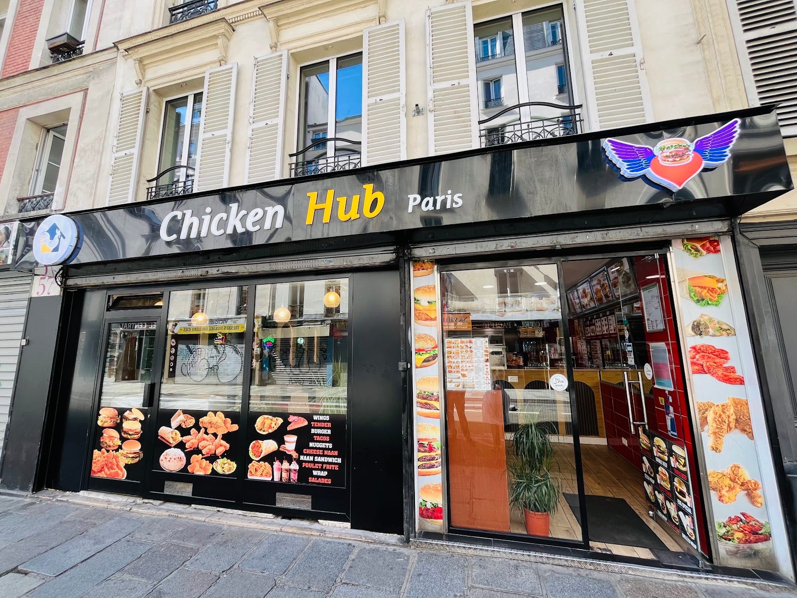 Chicken Hub, photo 2