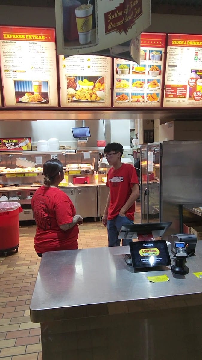 Chicken Express, photo 2