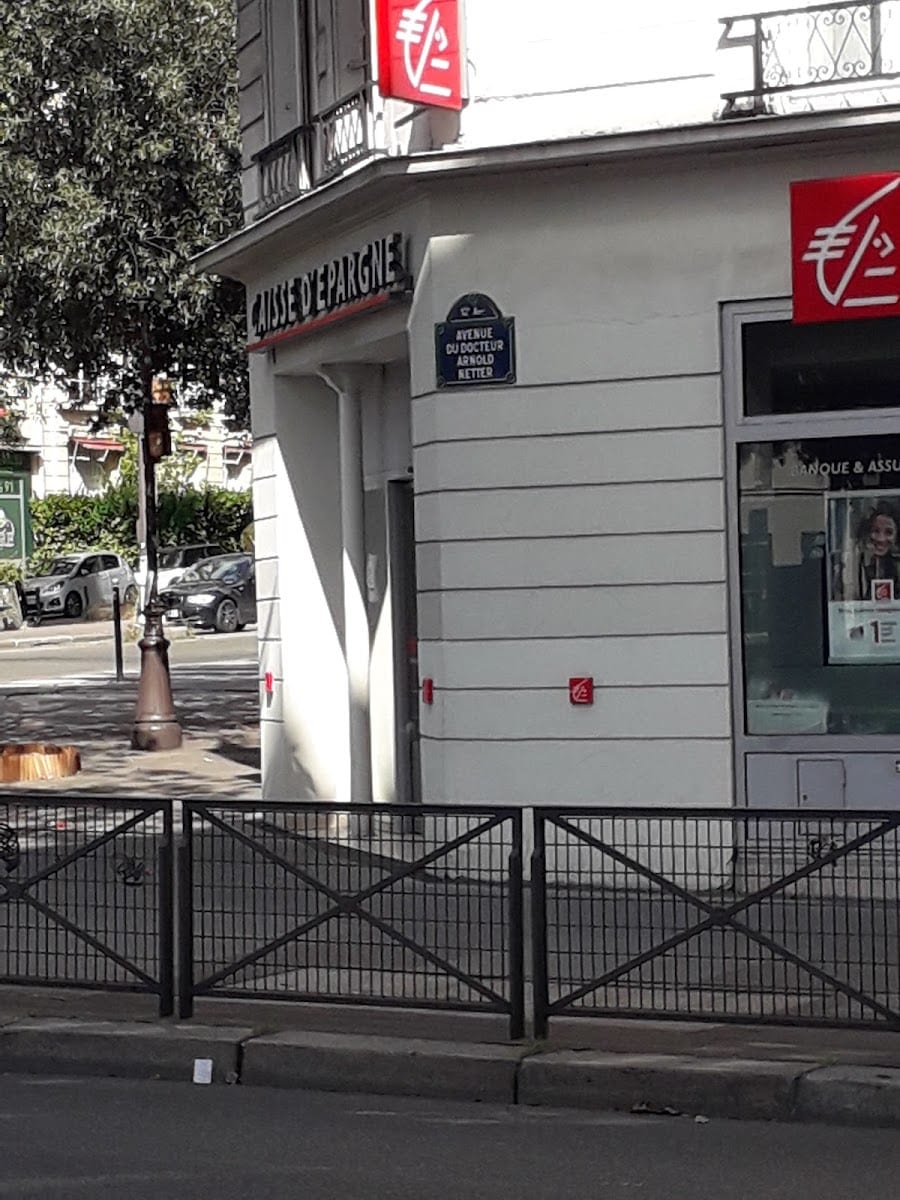Boucherie Cacher Chez Victor Berbeche, photo 2