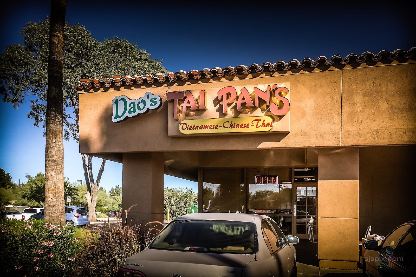 Dao's Tai Pan's Restaurant, photo 2