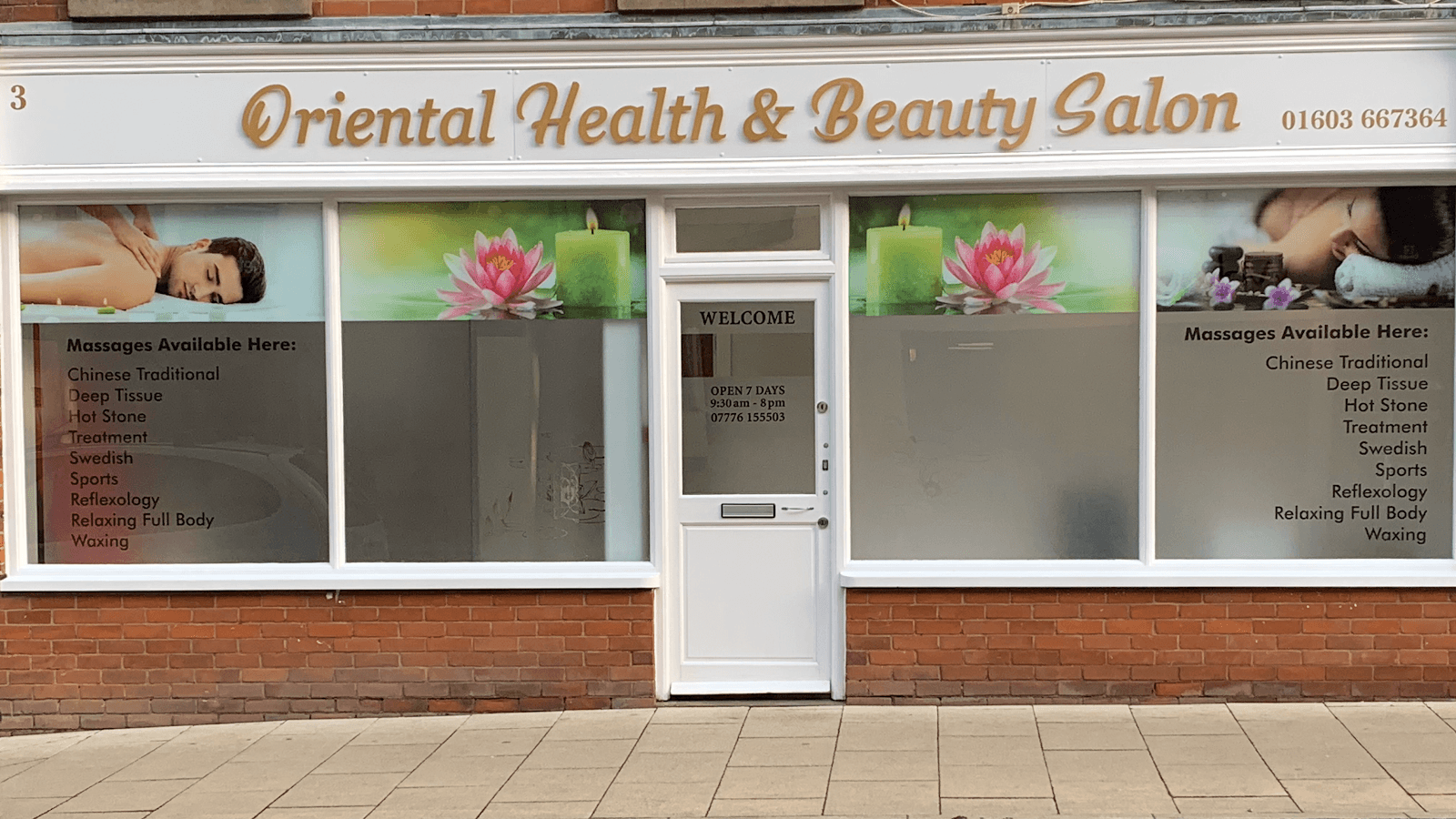 Oriental Health and Beauty Salon, photo 3