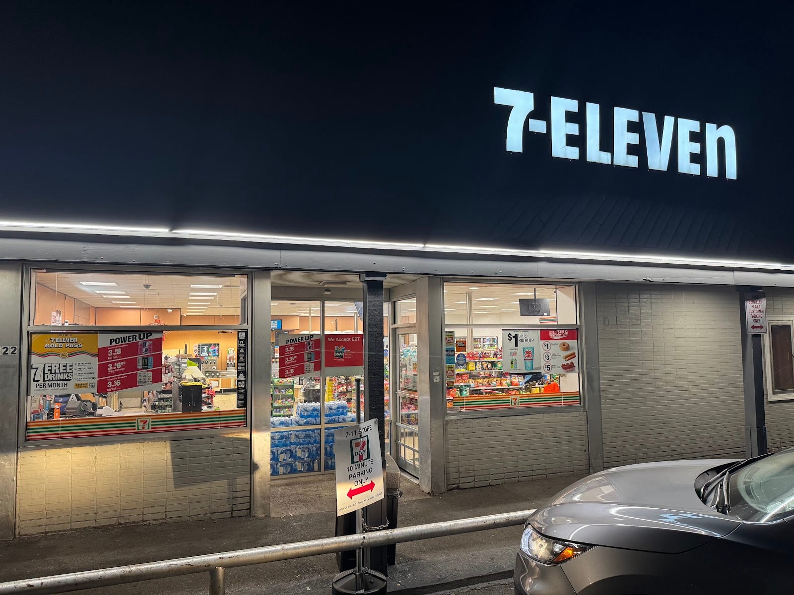 7-Eleven, photo 2
