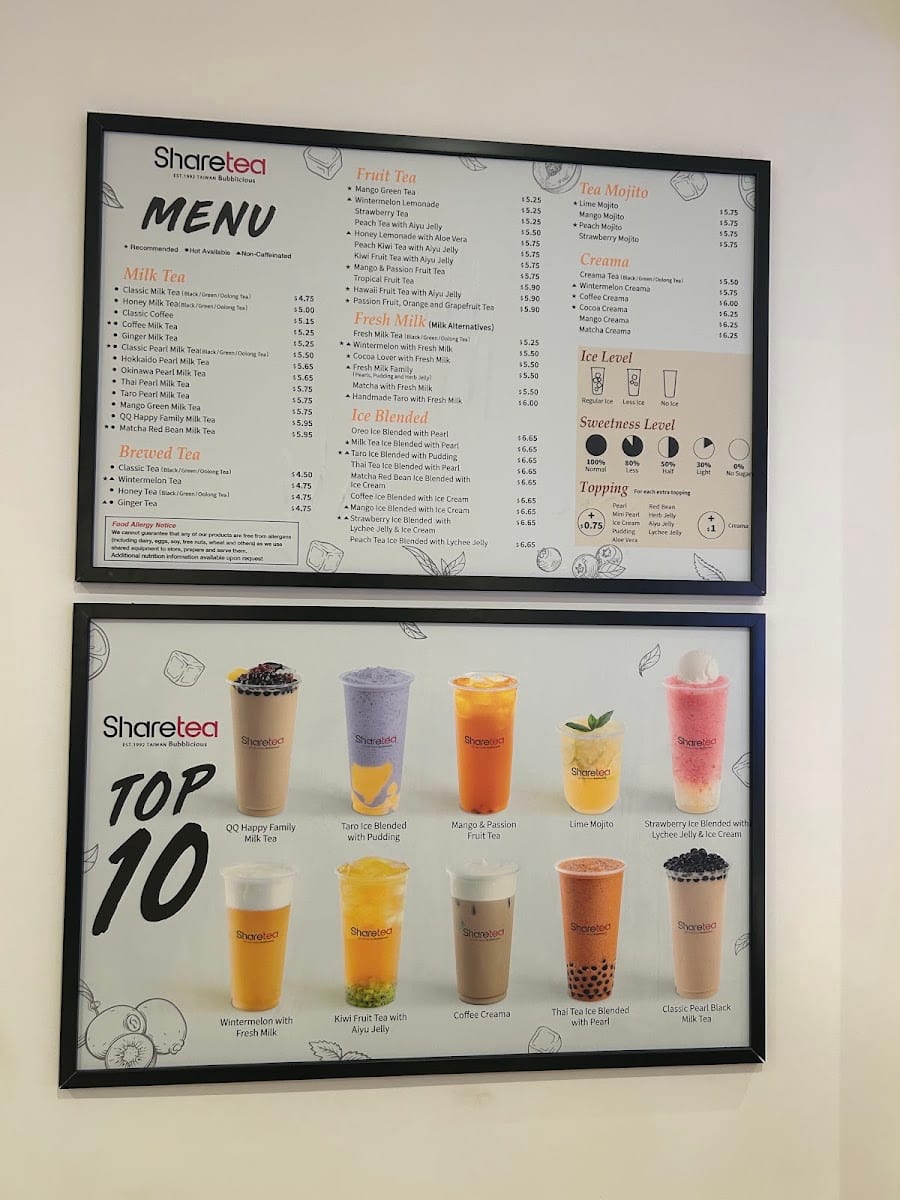Sharetea Rice Village, photo 2