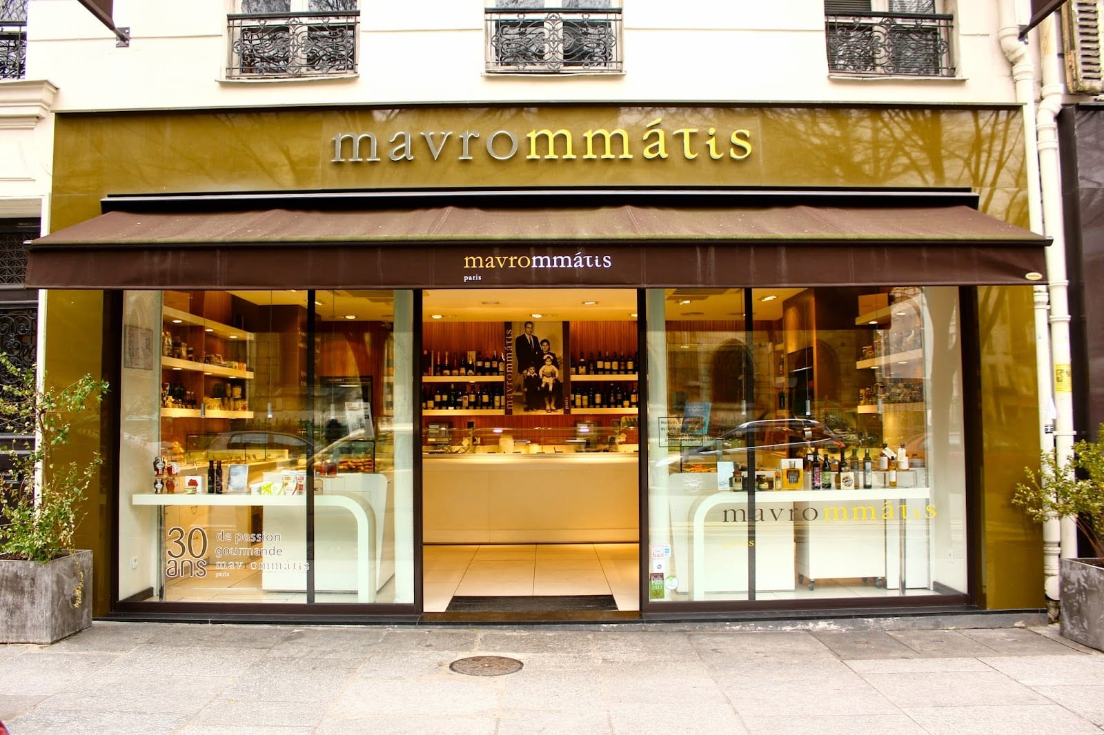 Mavrommatis