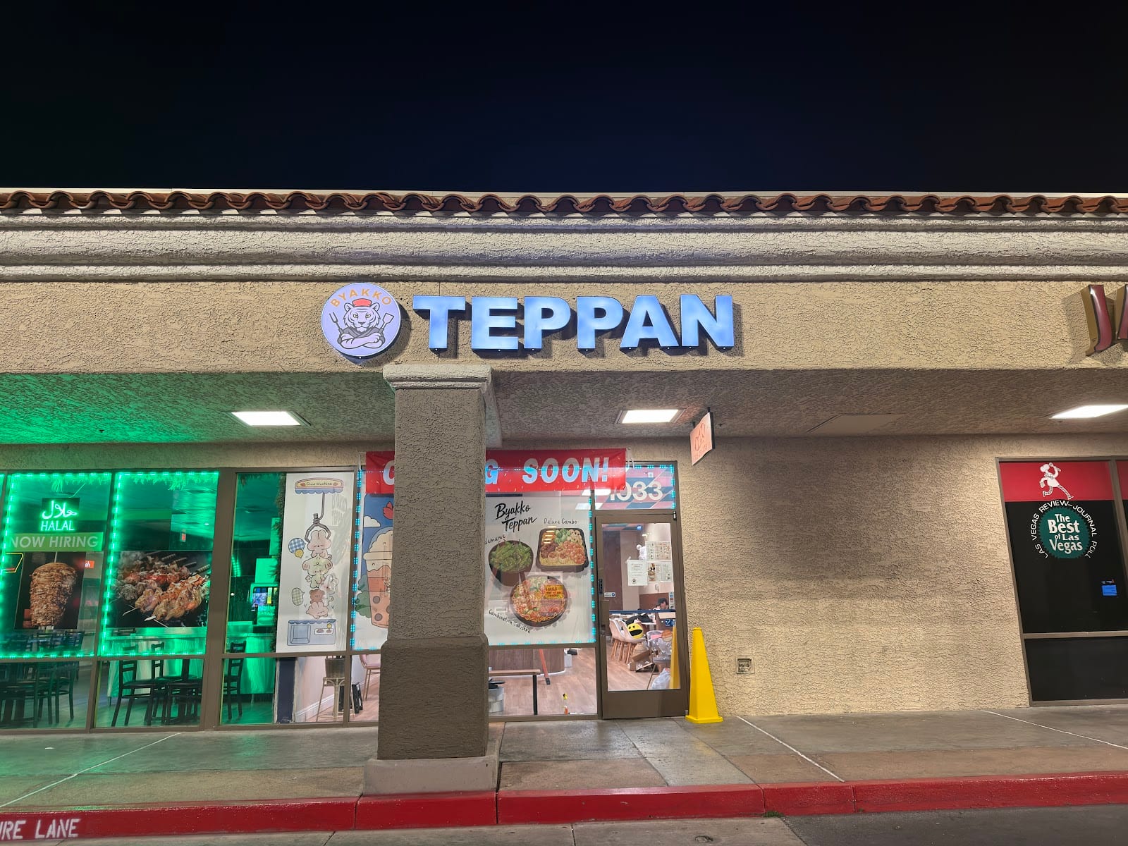 Byakko Teppan&Boba Milk Tea, photo 2