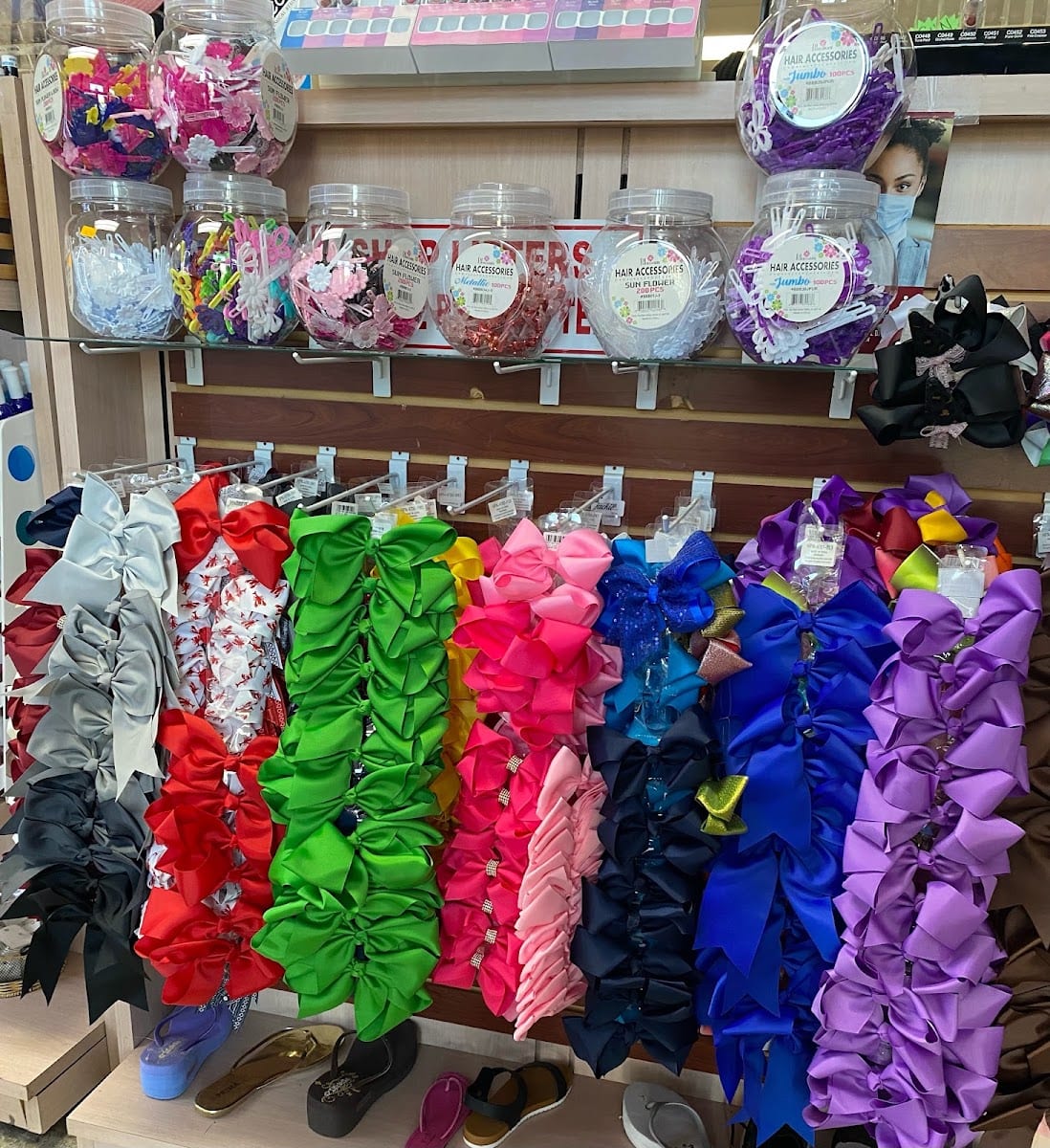 Mima Beauty Supply & More