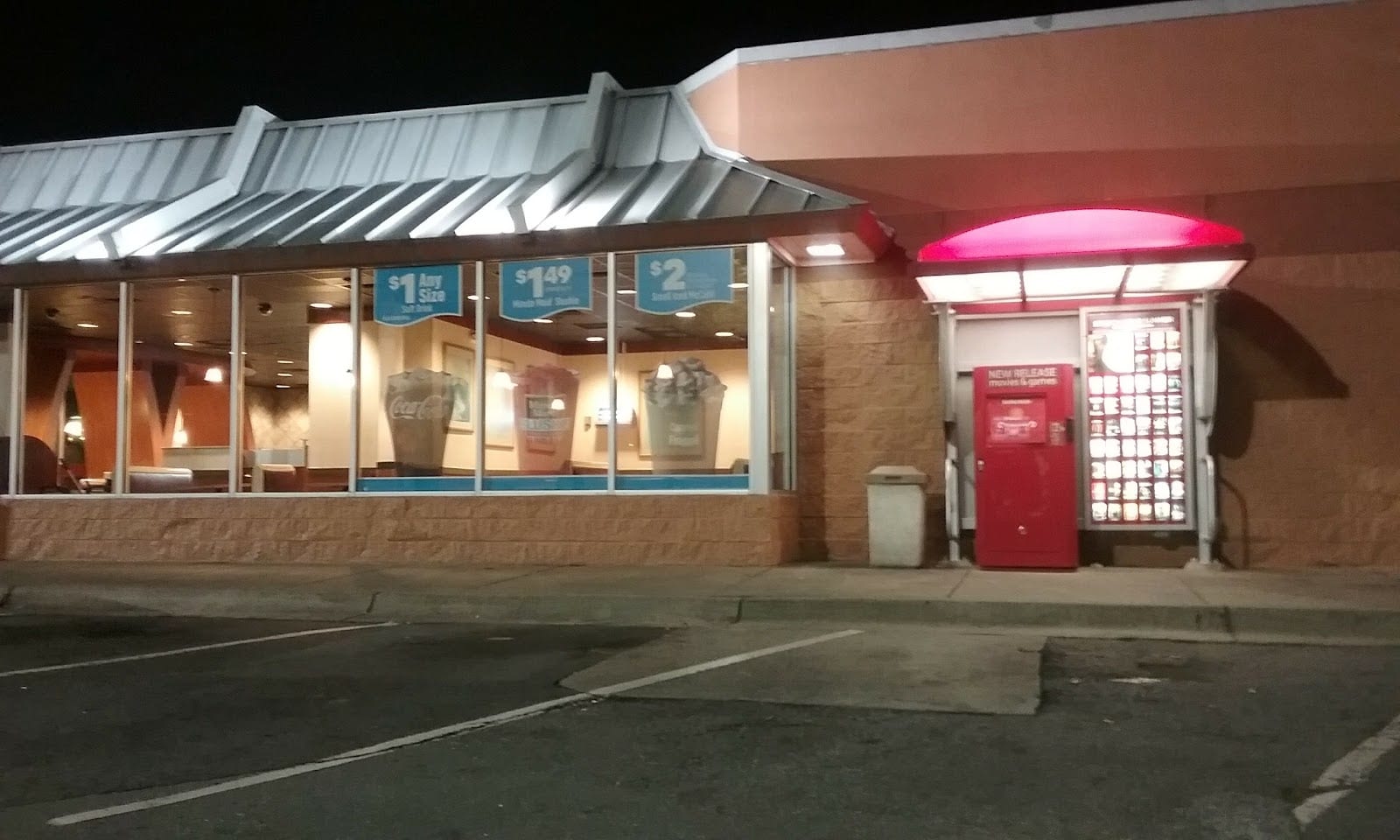 McDonald's, photo 2