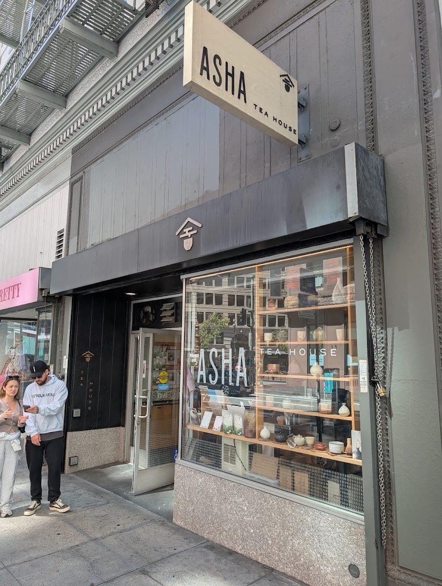 Asha Tea House, photo 2
