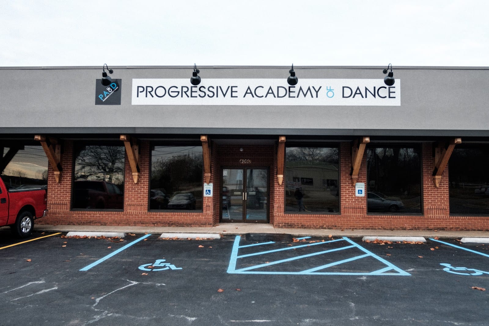 Progressive Academy of Dance, photo 2