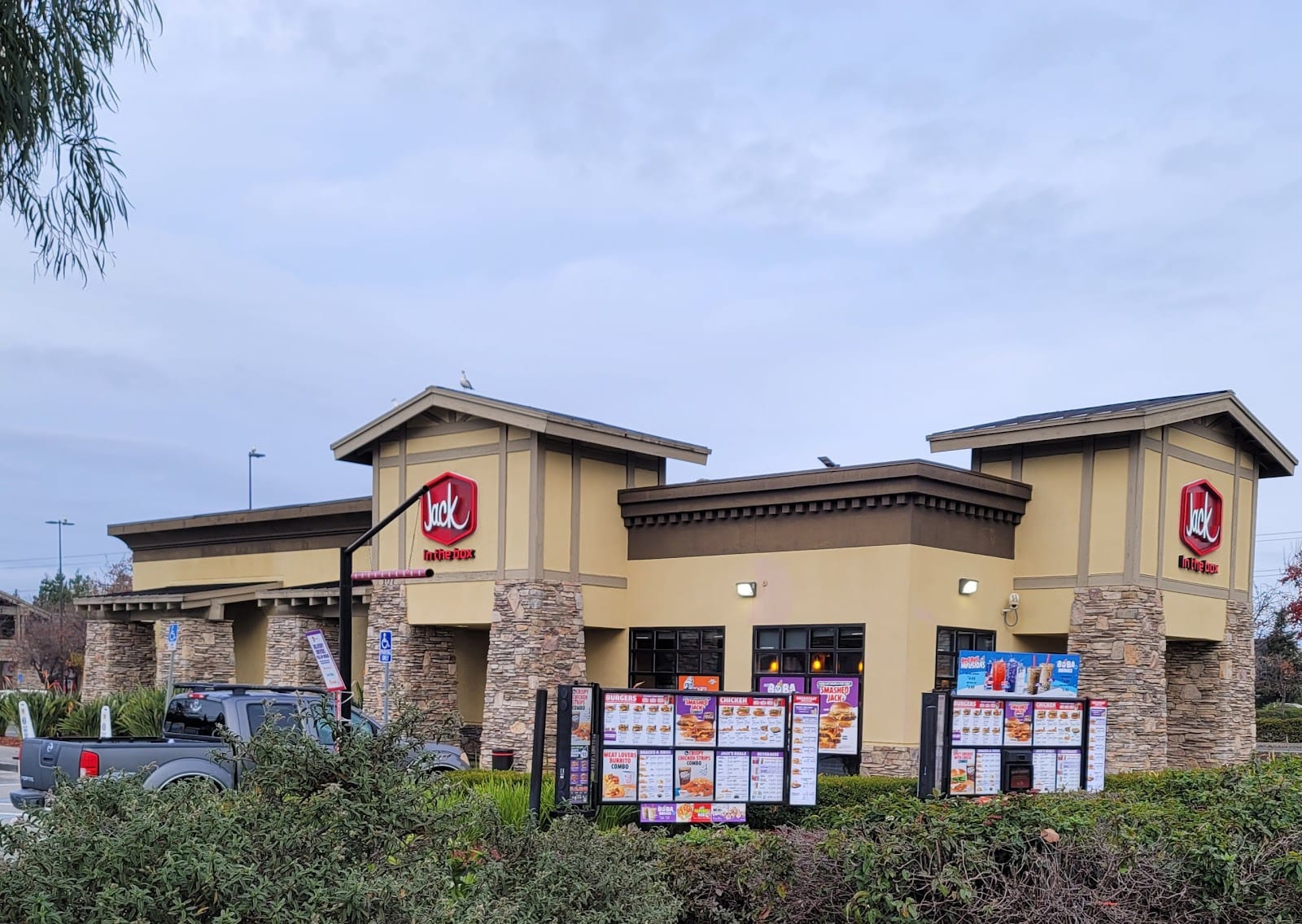 Jack in the Box, photo 3