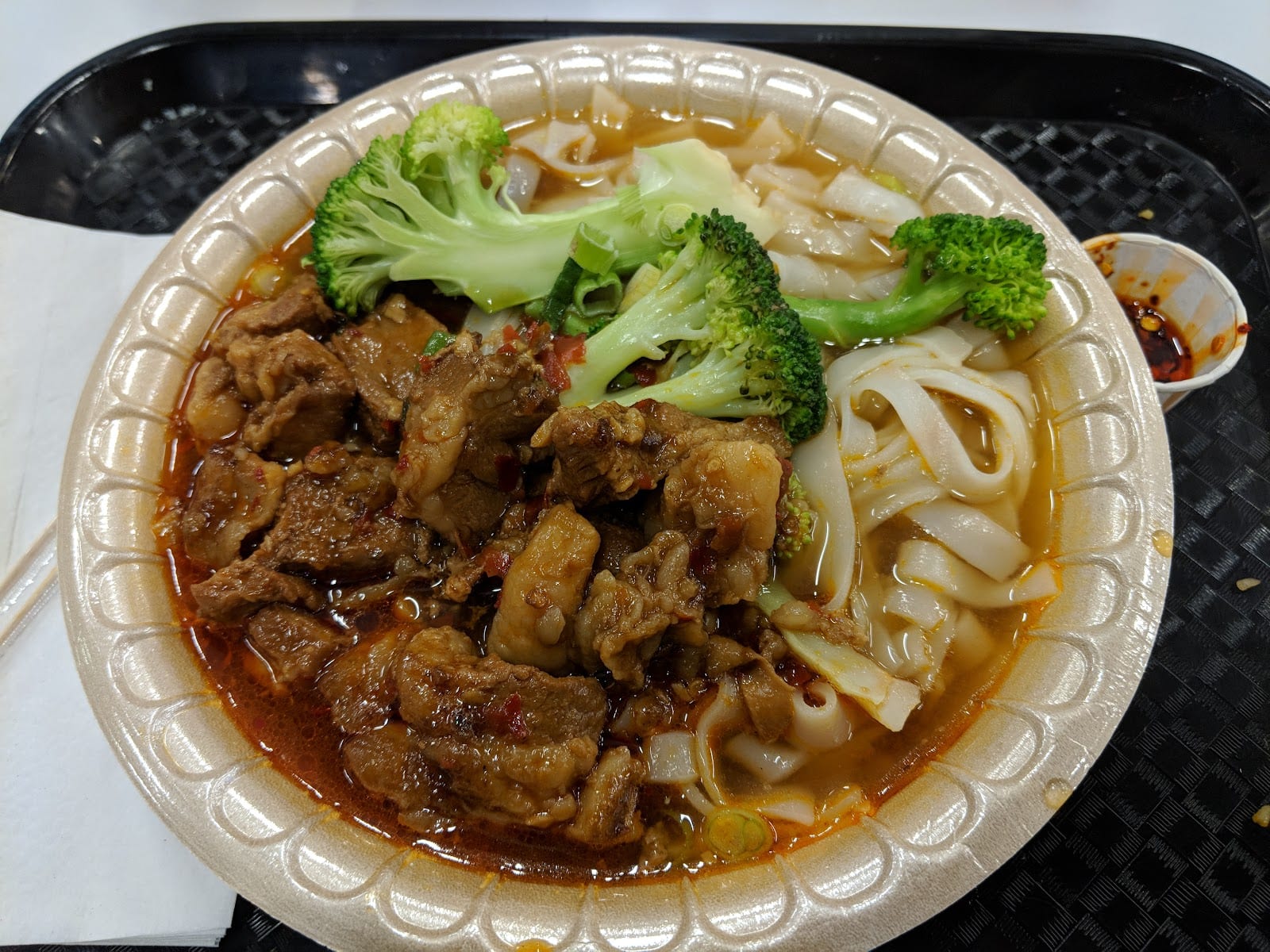 Modern Wok, photo 3