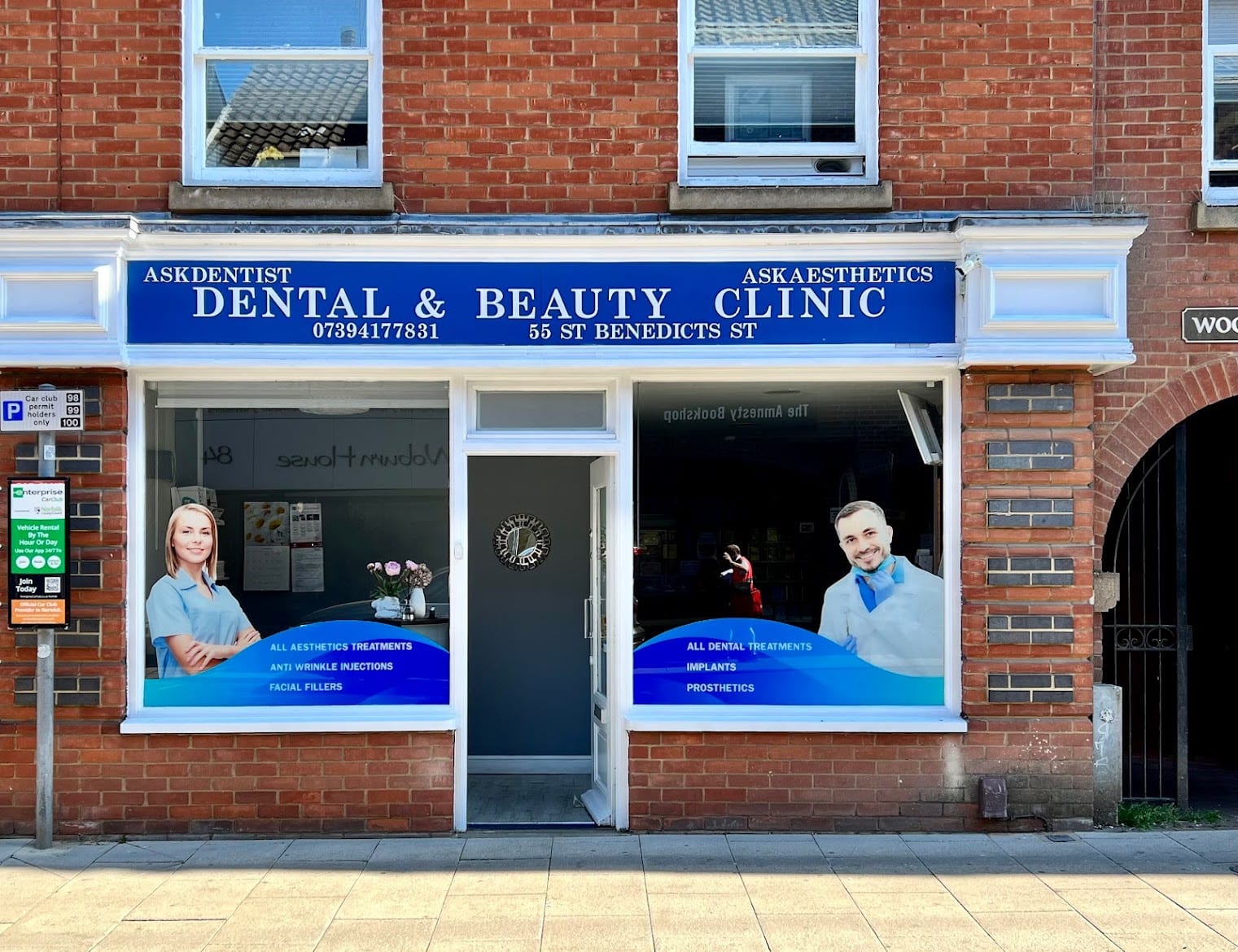 AskDentist Clinic, AskAesthetics clinic, photo 2